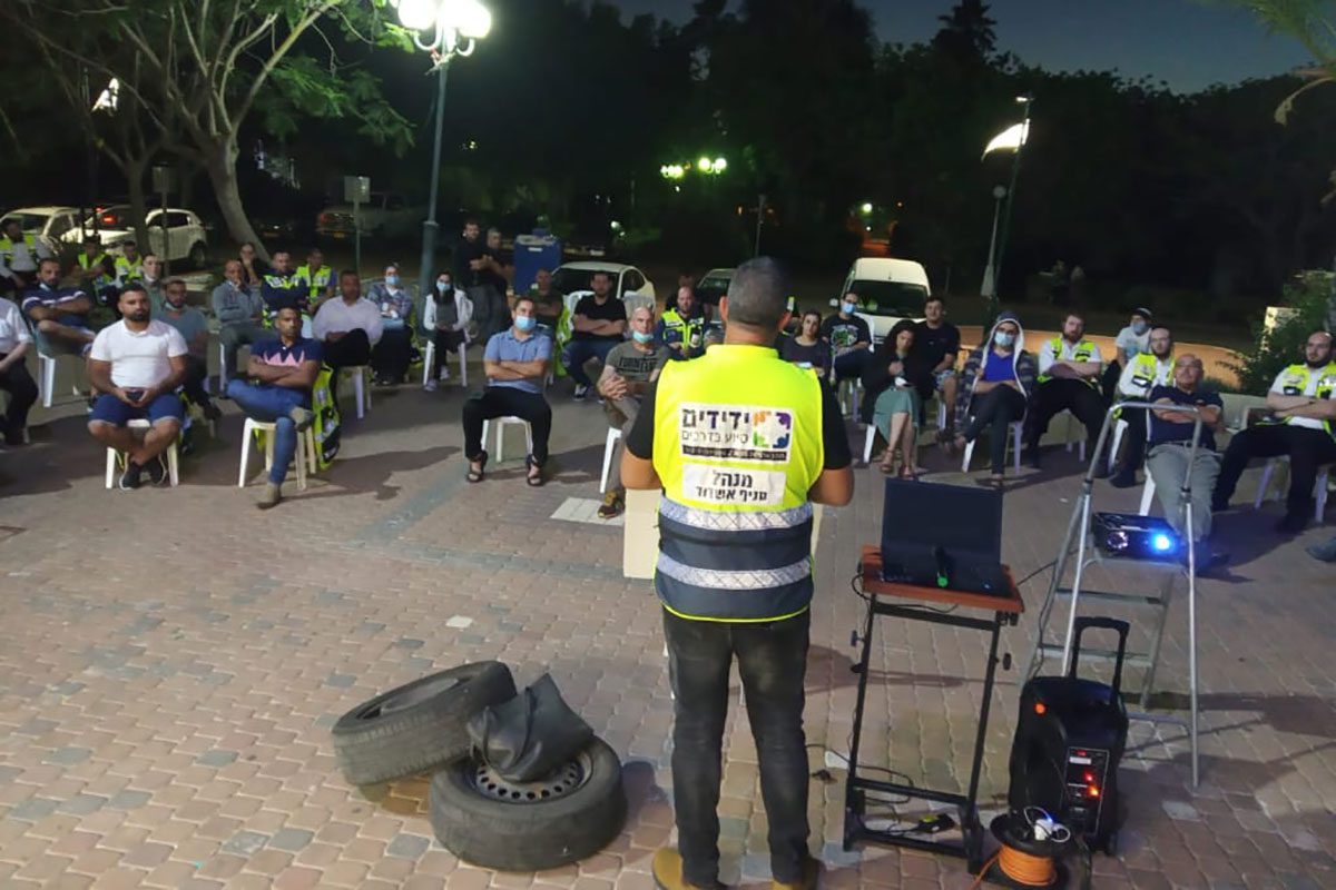 ערב הדרכה למתנדבי ידידים מסניף אשדוד במושב ניר גלים