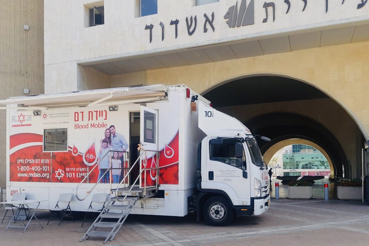 תורמים דם ומצילים חיים