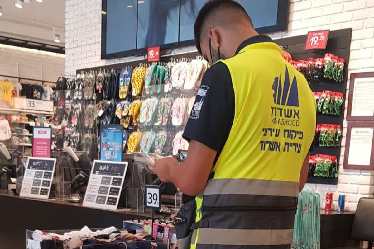 תקיפת פקח חניה באשדוד: העירייה מגנה בחריפות כל אלימות נגד עובדי ציבור