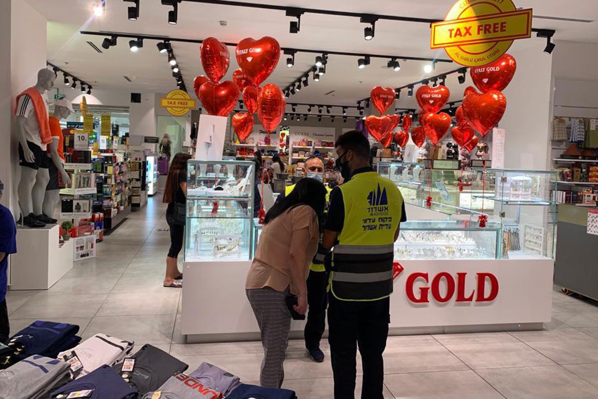 30 קנסות על אי עטיית מסכות ו45 התראות לעסקים - דו״ח אכיפה יומי