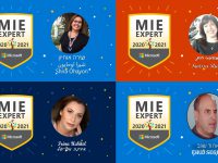 מעבר לגבולות הכיתה - מורים פורצי דרך במקיף א' אשדוד