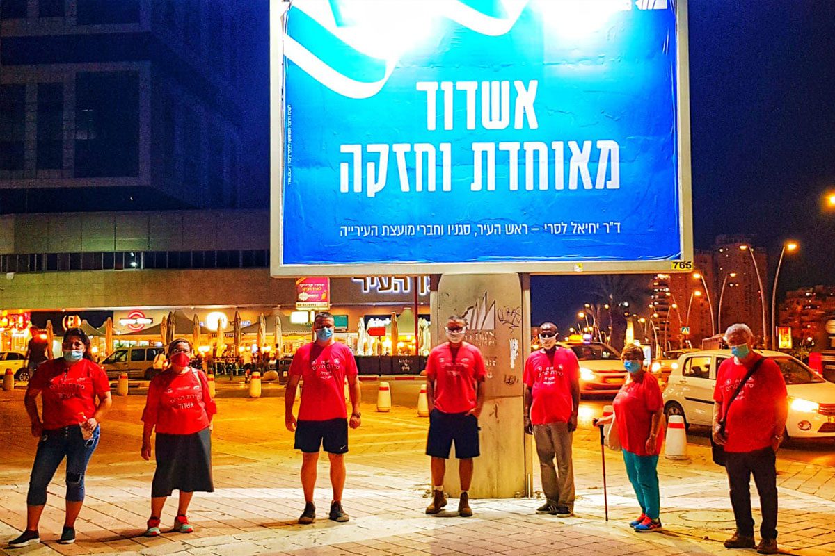 יחד ננצח את הקורונה !!!