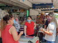 גל השני של המסחר המקוון באשדוד