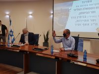 ביקור בטחוני באשדוד