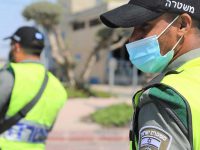 הנחיות קורונה – פעילות בתחומי התרבות