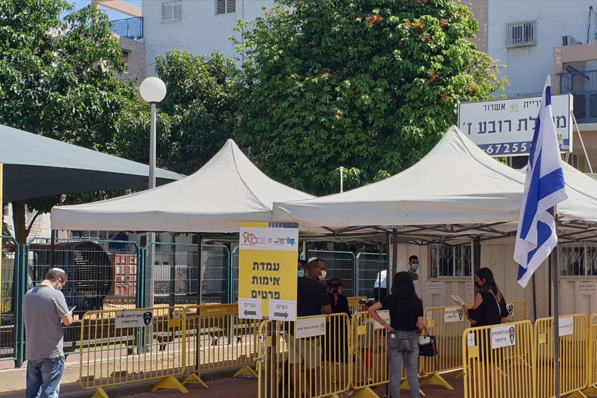 תחנה לבדיקת קורונה ברובע ג'