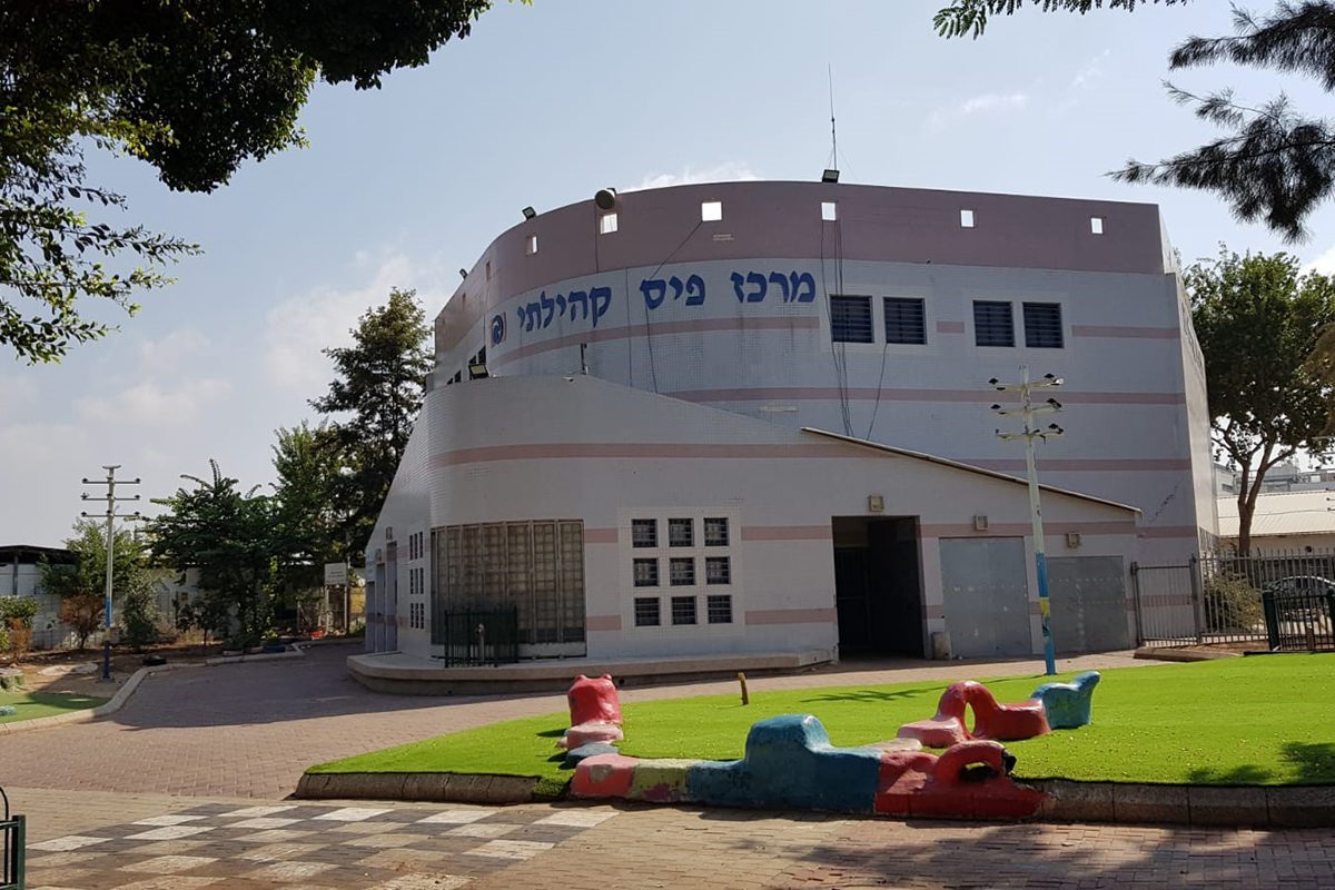 התחנה לבדיקת קורונה עוברת לרובע ג'