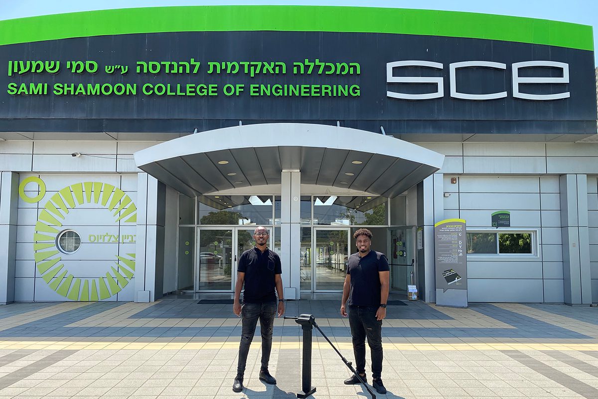 יום הראייה הבינלאומי