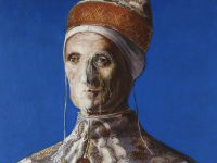 פואטיכאן: רפאים 2020