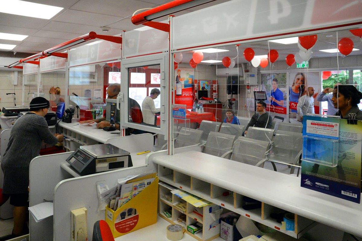 "תור רק בקליק": הפיילוט של חברת הדואר יוצא לדרך