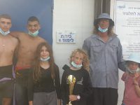 הטובים/ות לשייט!