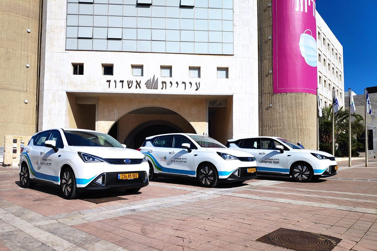 רכבים חשמליים בשירות העירייה