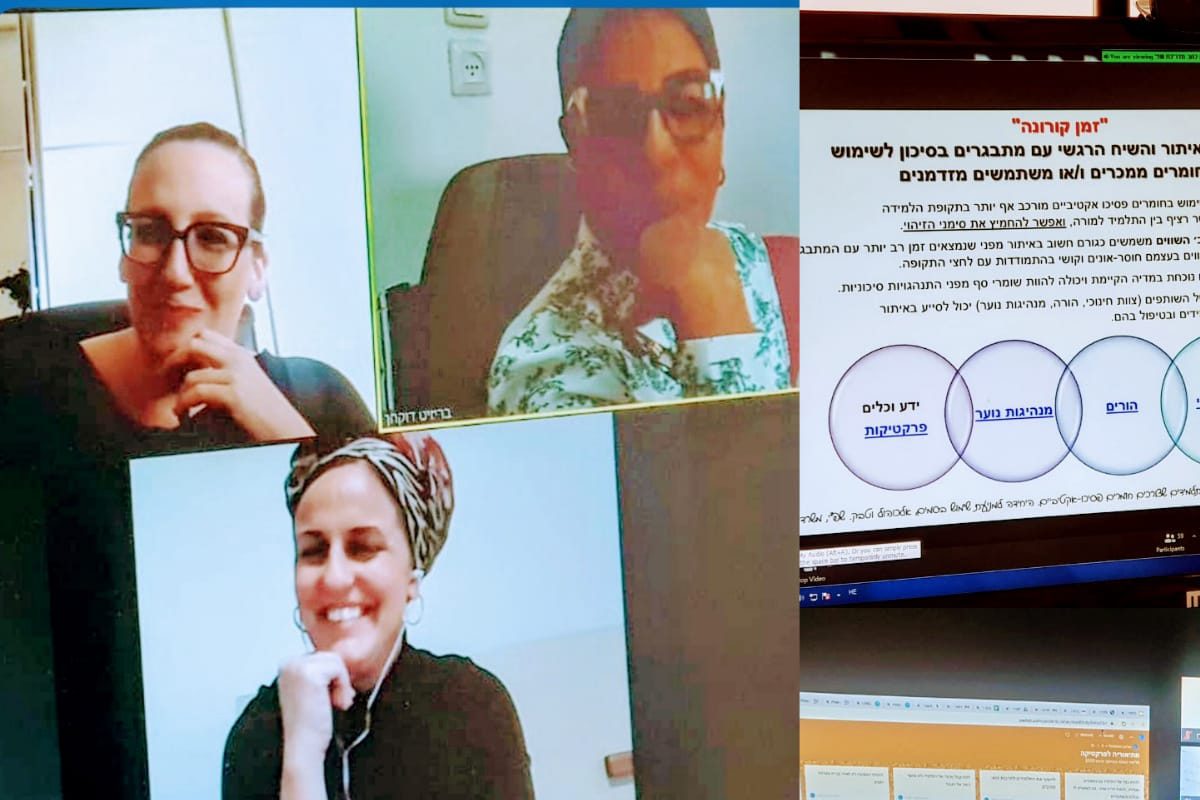 כובע הקסמים של מהות