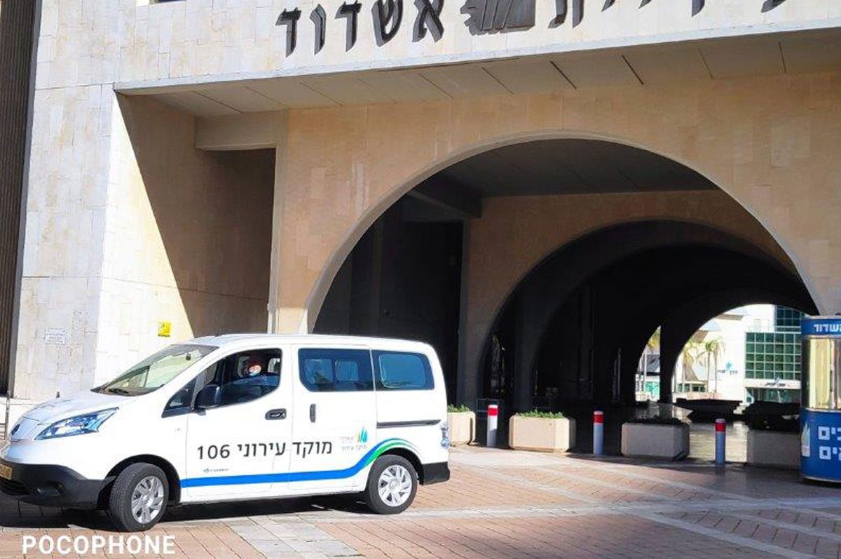 עוברים לחשמלי - רכבים חשמליים בשירות העירייה