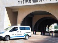עוברים לחשמלי - רכבים חשמליים בשירות העירייה