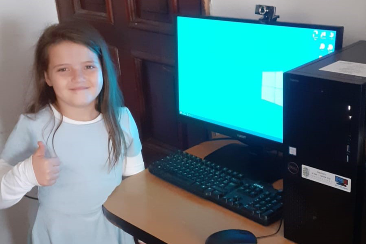 מחשב לכל ילד עולה