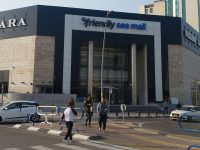 בראשון הקרוב קניון סימול יפתח עם חנויות חדשות