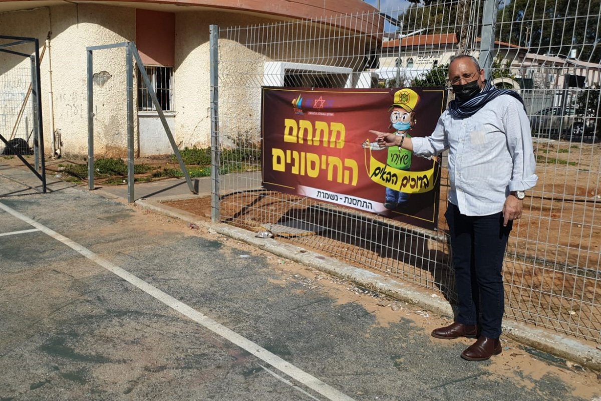 מתחסנים ומרוויחים, כפול!