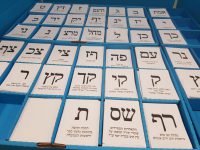 הסיפורים מאחורי המספרים באשדוד