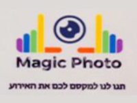 הדפסה על מגנטים תרמיים לאירועים - במה מדובר ועבור מי זה מתאים?