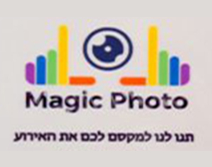 הדפסה על מגנטים תרמיים לאירועים - במה מדובר ועבור מי זה מתאים?