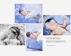 מתנת הלידה המרגשת ביותר: צילומי ניו בורן!