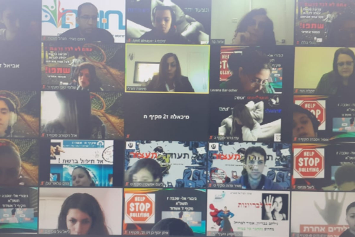 גיבורי אל - למניעת בריונות, בצל הקורונה