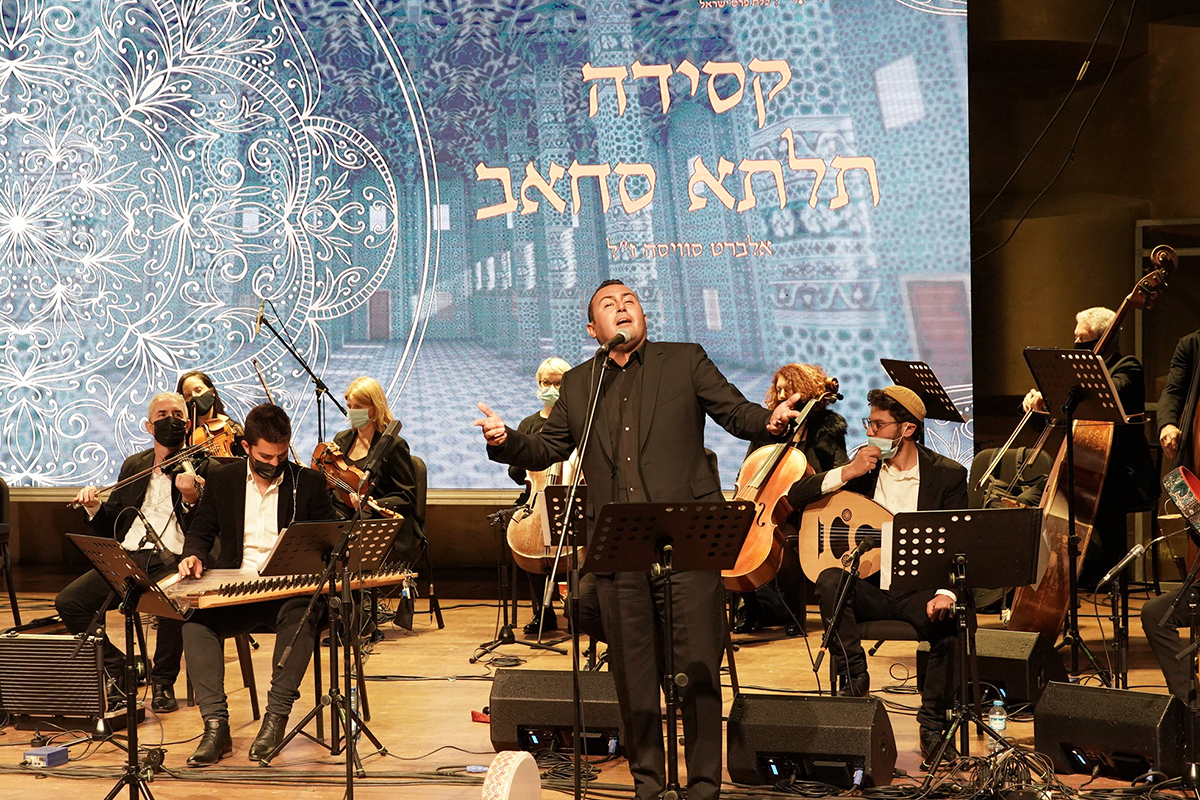 התזמורת האנדלוסית הישראלית אשדוד חזרה להופיע!