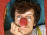 לושה עושה אפצ'י