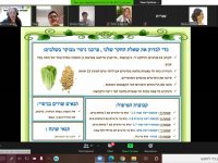 למרות הקורונה - הצלחה גדולה ליריד החקר