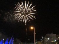 עצמאות כחול לבן ותו ירוק