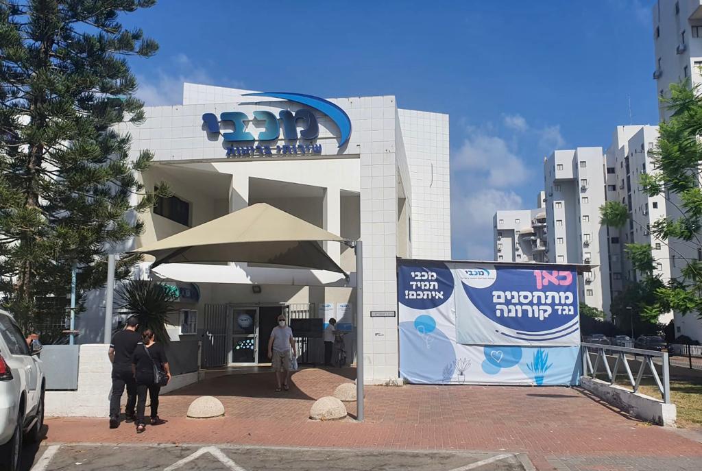 החלו חיסוני בני 12-16 נגד קורונה