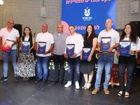 אומרים תודה...