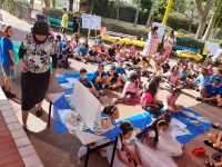 הספר ויוצרו