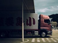 דברים שכדאי לדעת לפני רכישת משאיות קירור יד שנייה