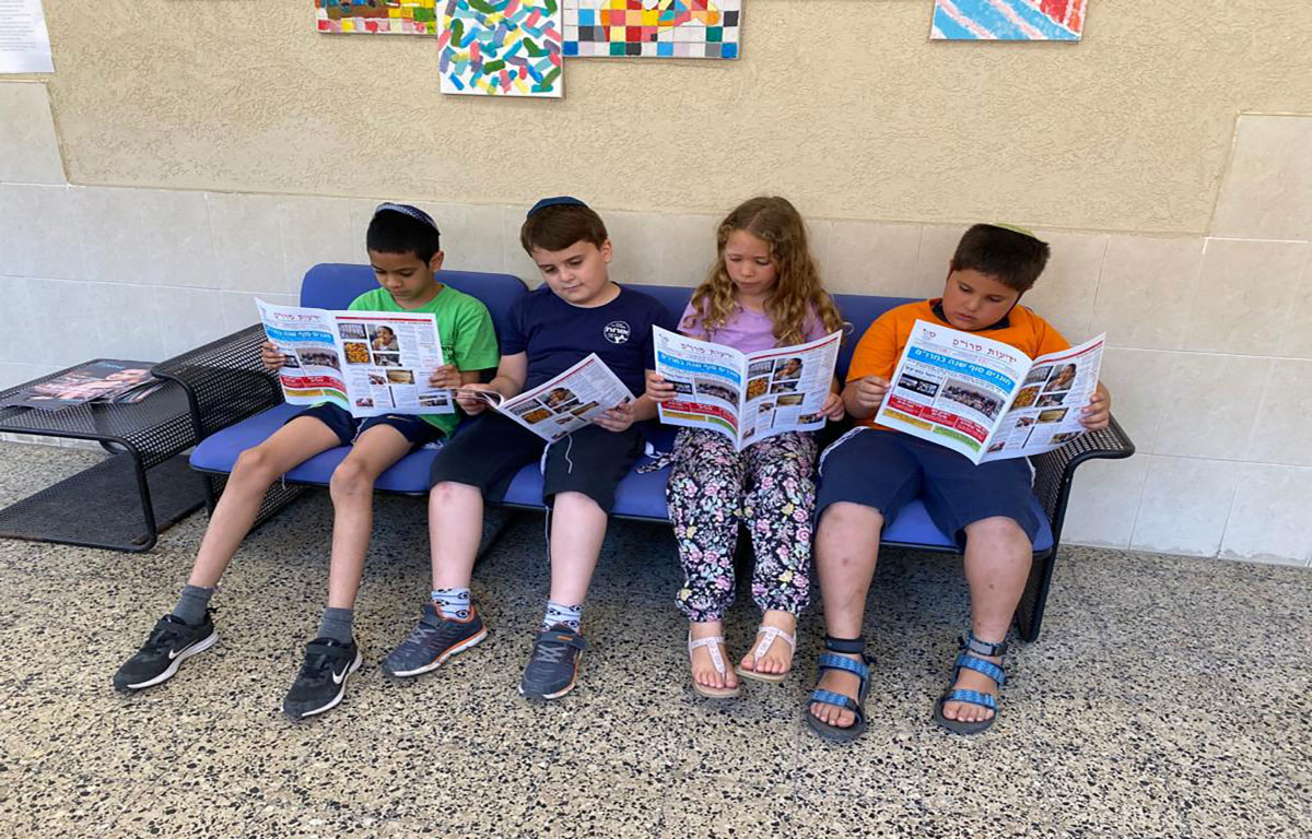 עיתונאים צעירים