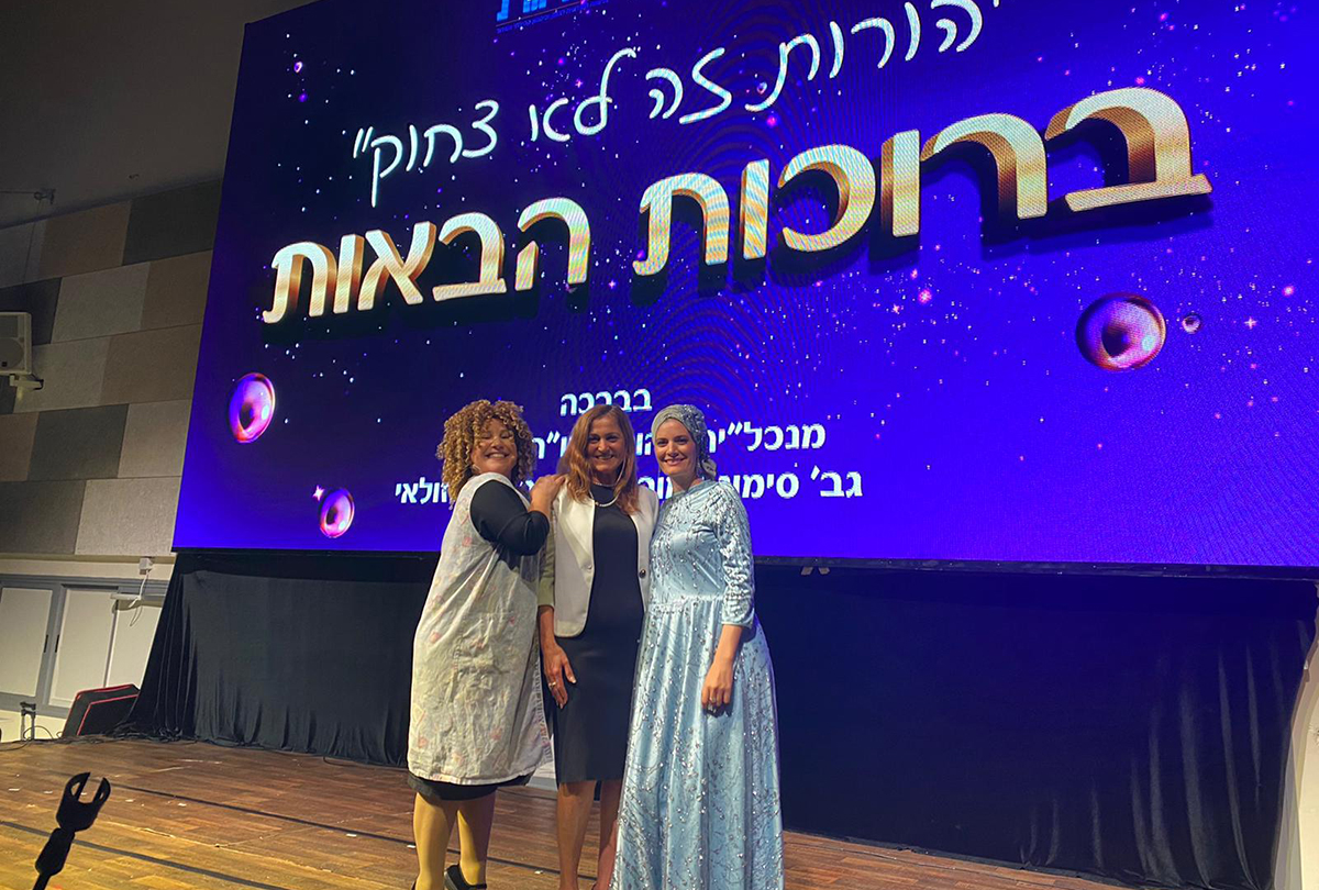 כנס נשים "הורות זה לא צחוק"