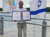 עדי קלנג מככב שוב על הפודיום באנגליה