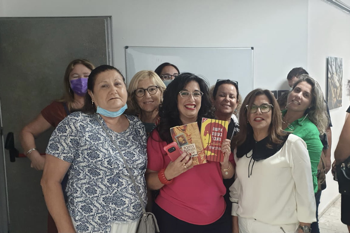 ערב אהבה, זוגיות נשים (וגברים) 