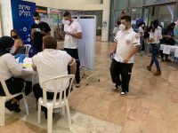 המאבק לבלימת הגל הרביעי