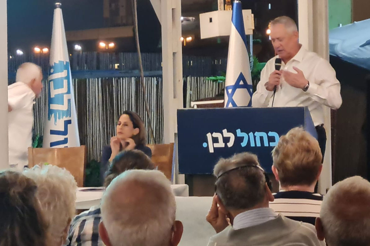 בני גנץ קיים כנס תומכים בארמיס