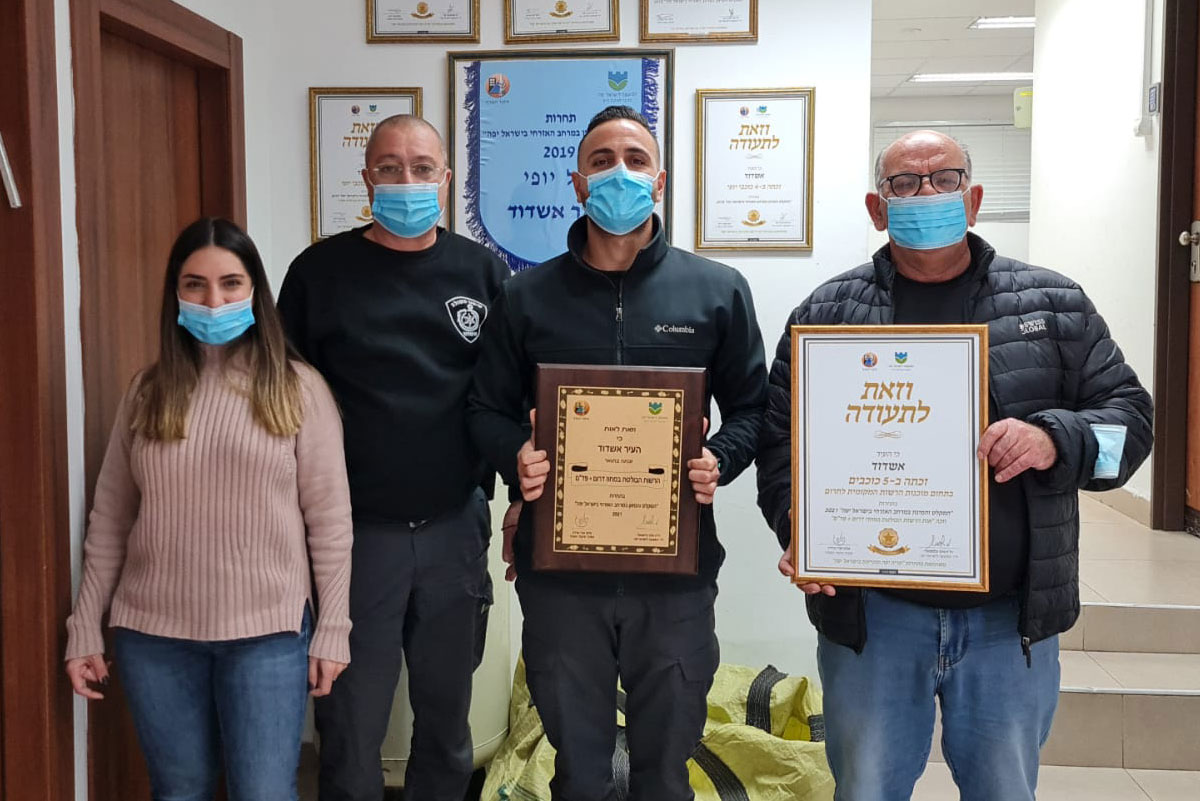 אשדוד - מודל של הצטיינות בתחום החירום