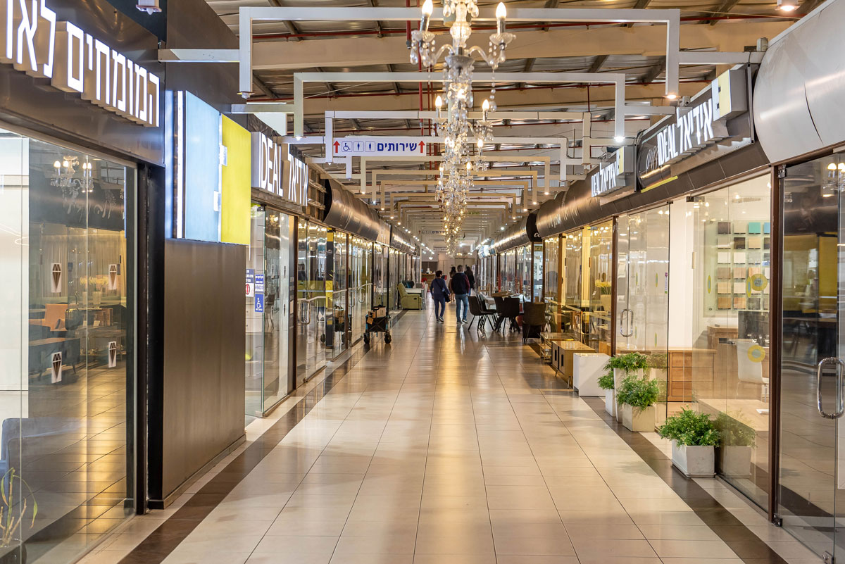 מכירת ה״כסאח״ של המרכז הישראלי לריהוט