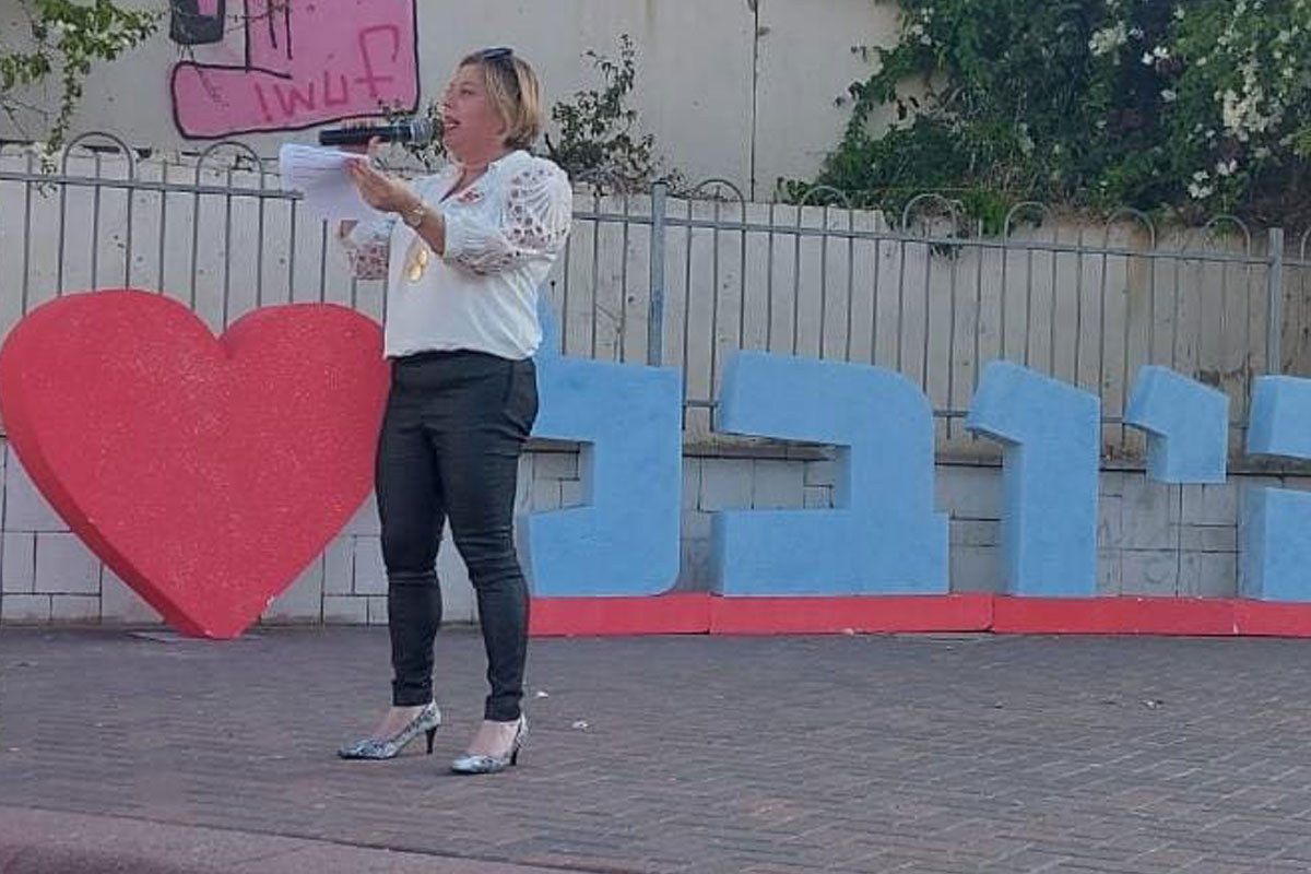 חגיגת חצי יובל לבית הספר-"היובל"