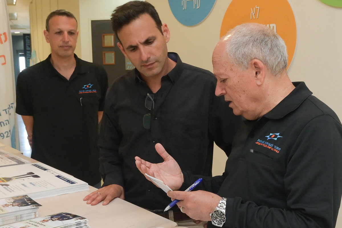 כנס בטיחות וגיהות באשדוד - ראשון מסוגו בישראל