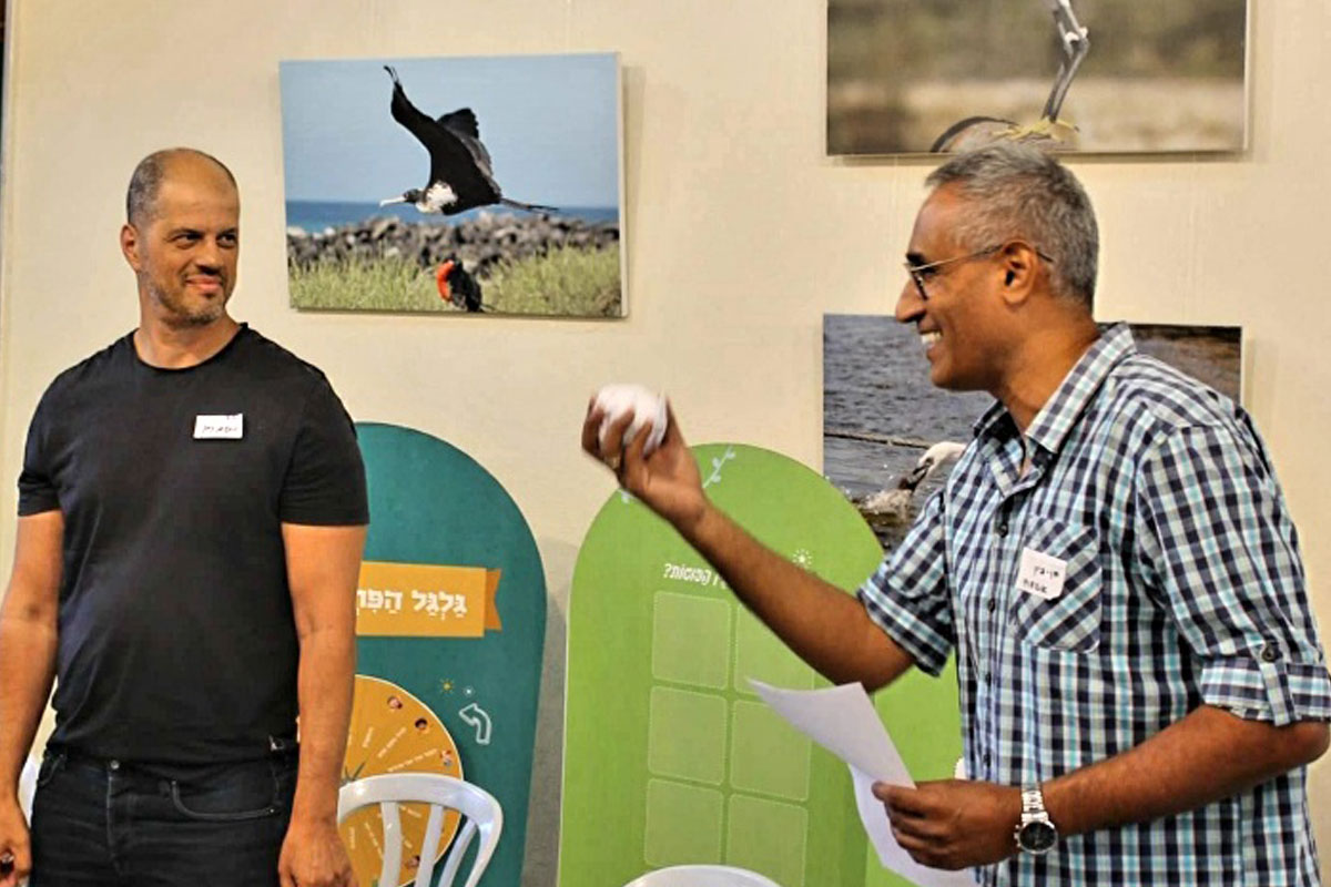 גם גישור זה ספורט