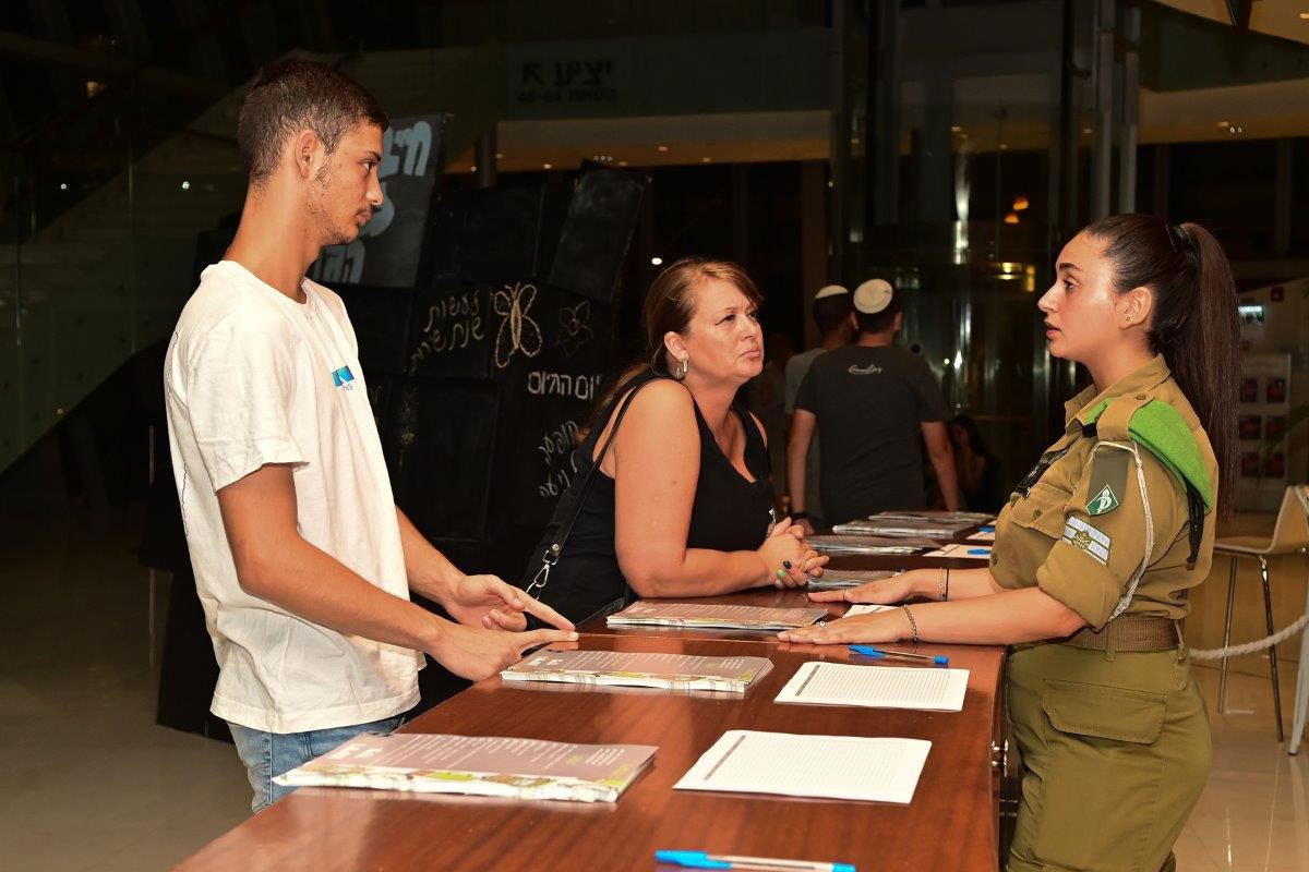 כנס מתגייסים 2022