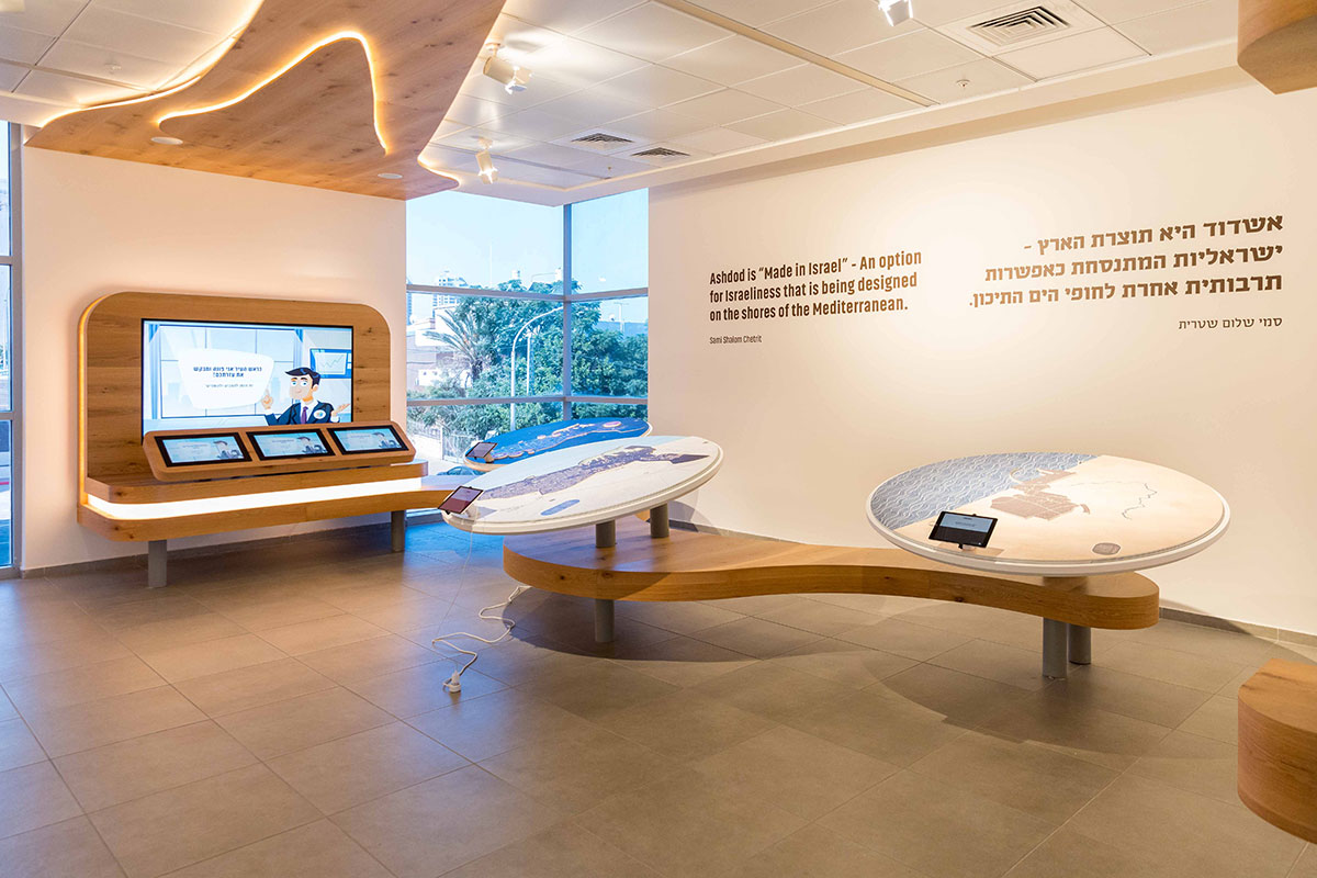 גם לאשדוד יש מרכז מבקרים