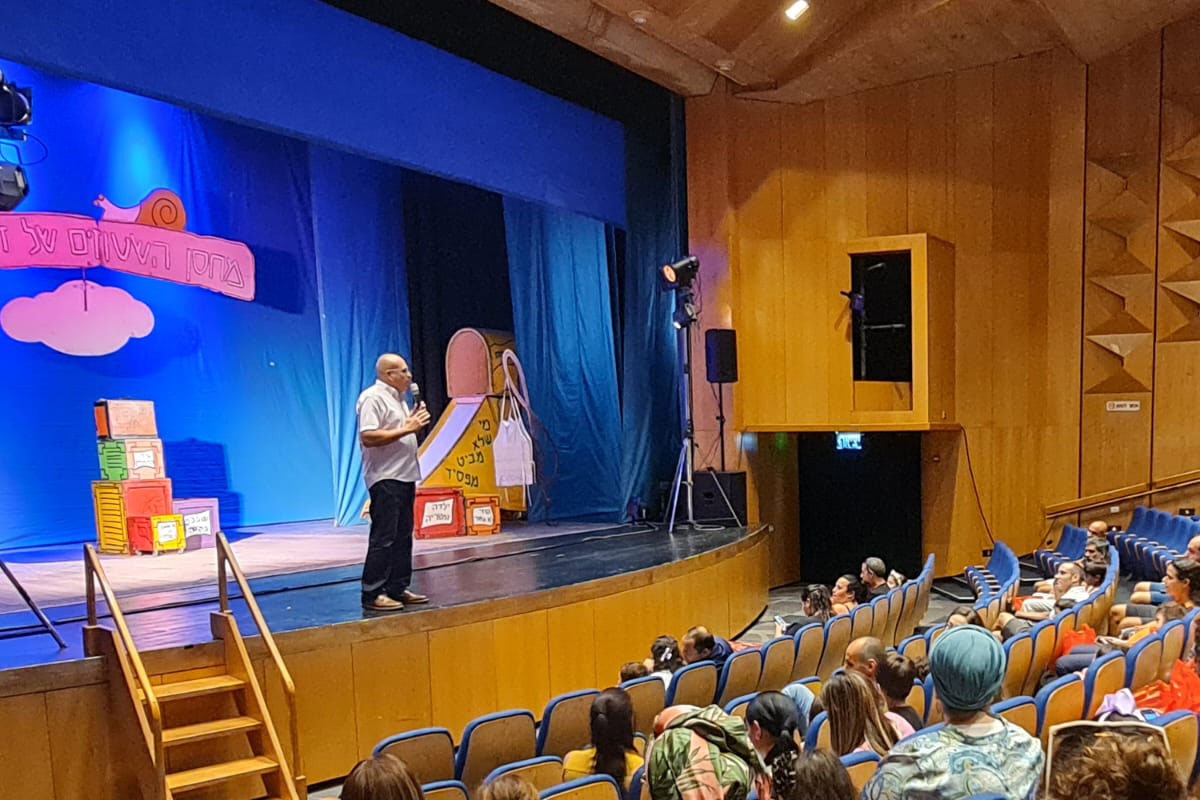 155 ילדים והורים באירוע חגיגי של ילדי עובדי נמל אשדוד העולים לכיתה א'