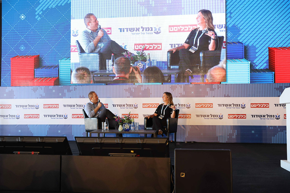 נמל אשדוד אירח את הוועידה הלאומית לתשתיות סחר וחדשנות